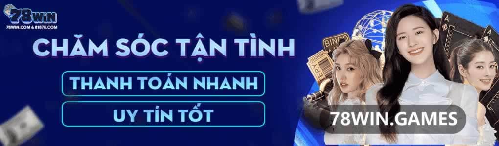 how to play indian rummy in hindi screenshot — click to enlarge