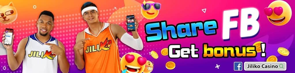 fish shooting game online screenshot — click to enlarge