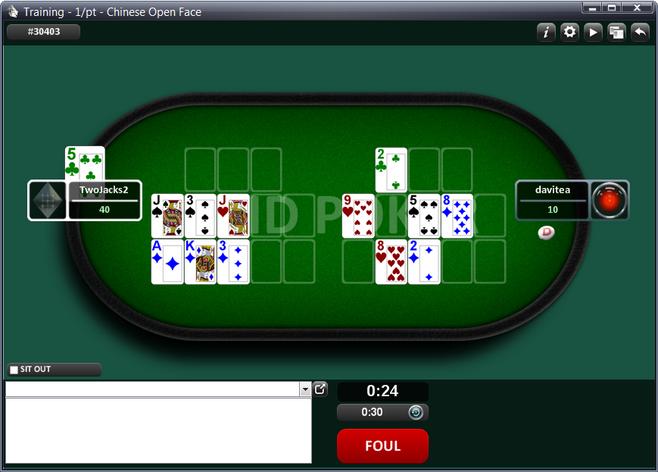 how to win poker cash games online icon