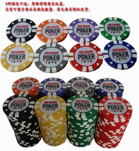 what is called card shuffler in teen patti icon