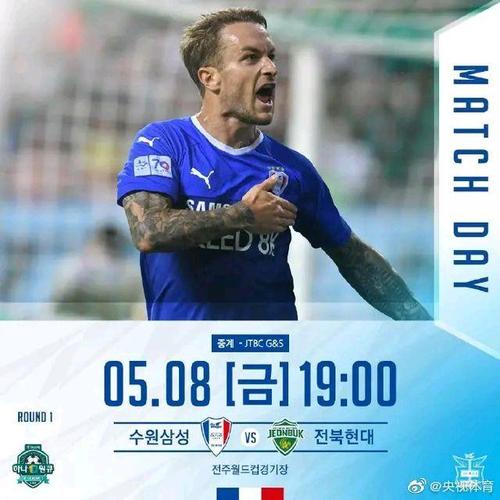888sport free bet frenzy icon